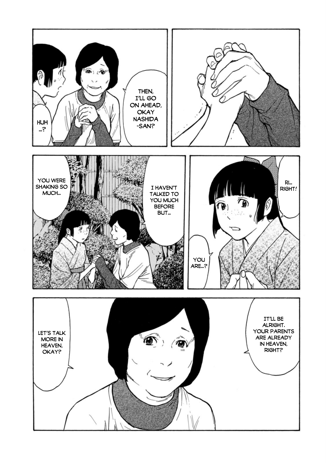 Read My Home Hero ENGLISH Manga Online