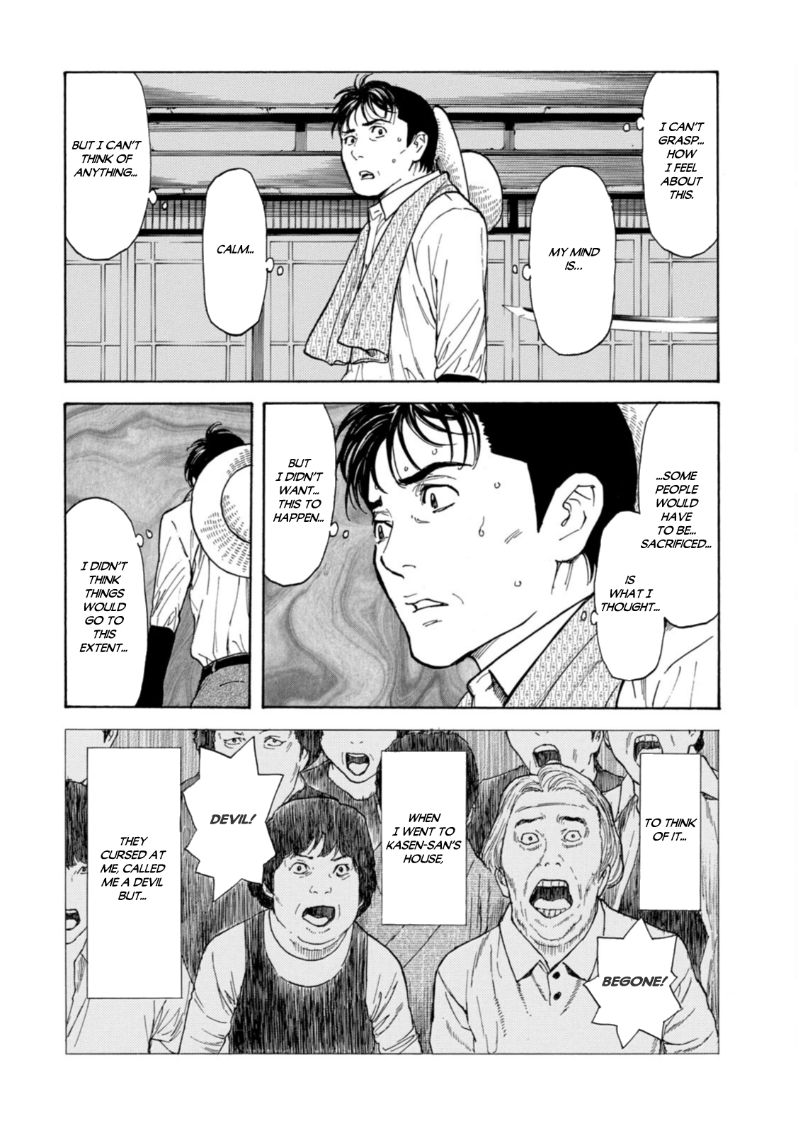 Read My Home Hero ENGLISH Manga Online