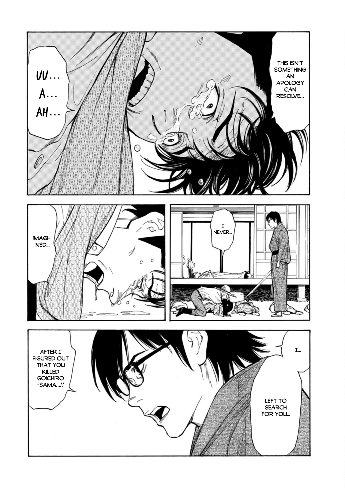 Read My Home Hero ENGLISH Manga Online