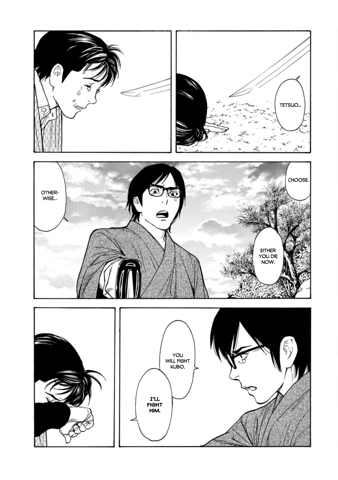 Read My Home Hero ENGLISH Manga Online