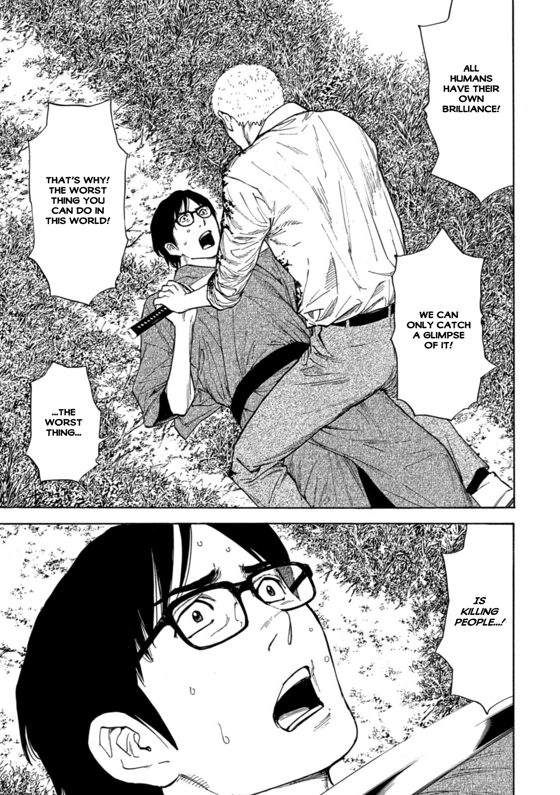 Read My Home Hero ENGLISH Manga Online