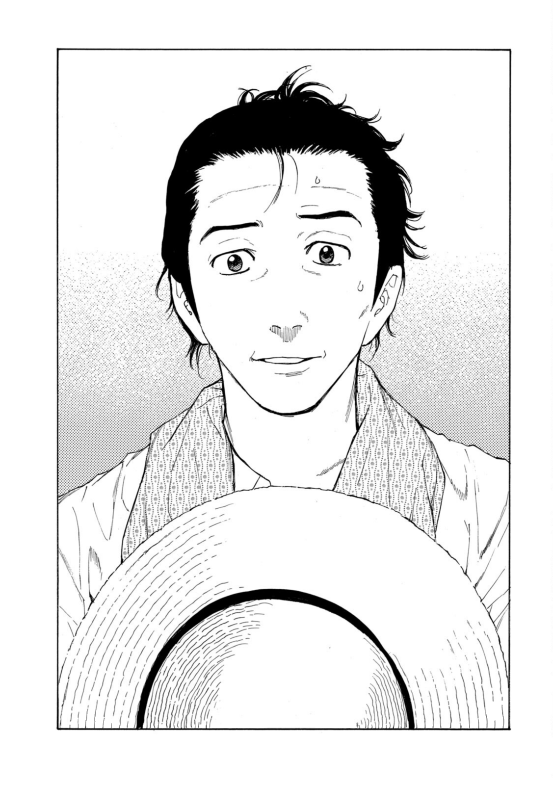 Read My Home Hero ENGLISH Manga Online