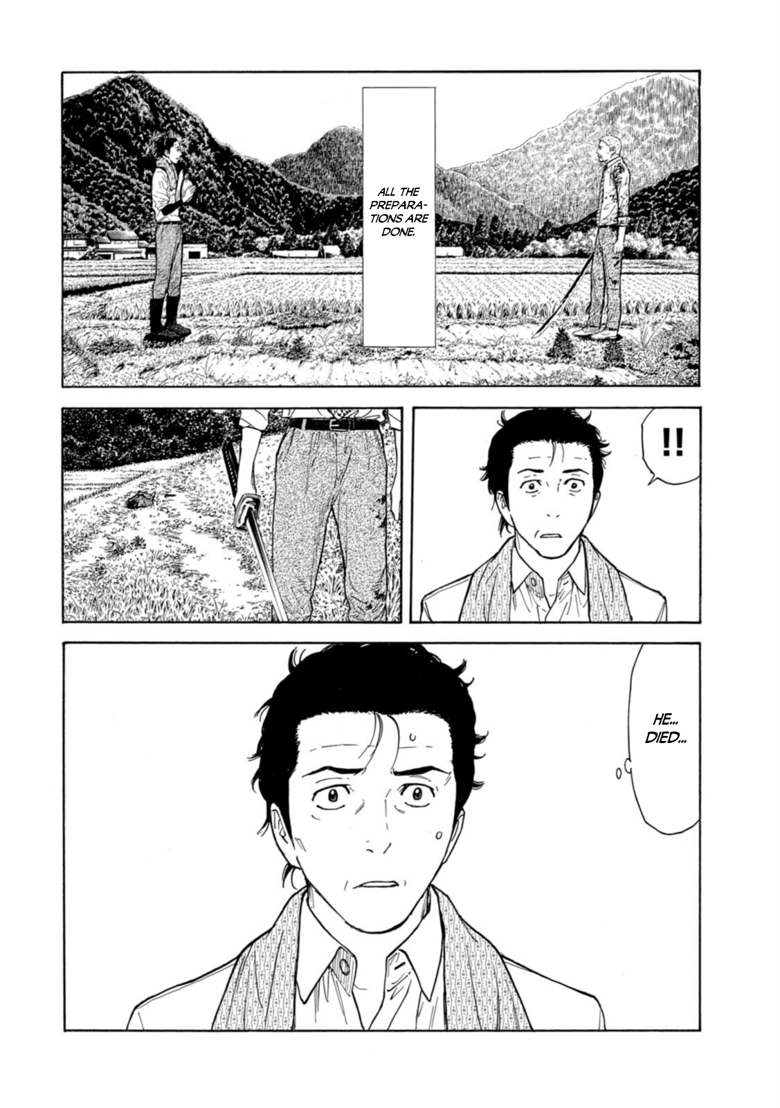 Read My Home Hero ENGLISH Manga Online