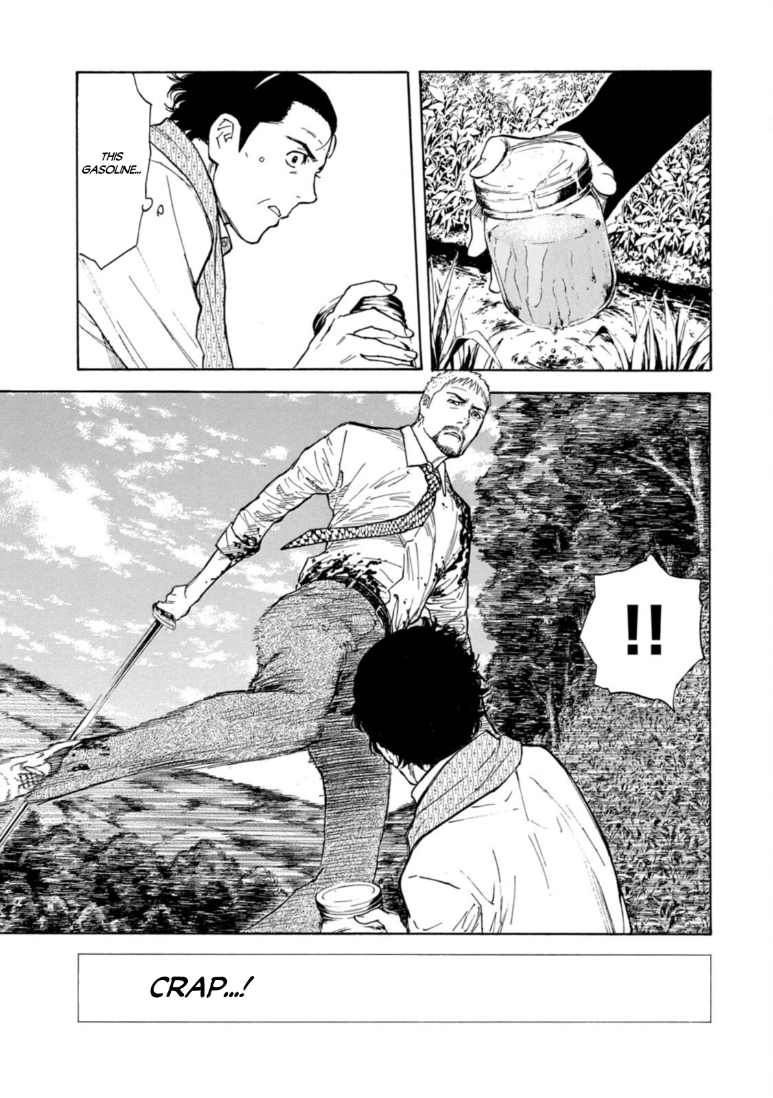 Read My Home Hero ENGLISH Manga Online