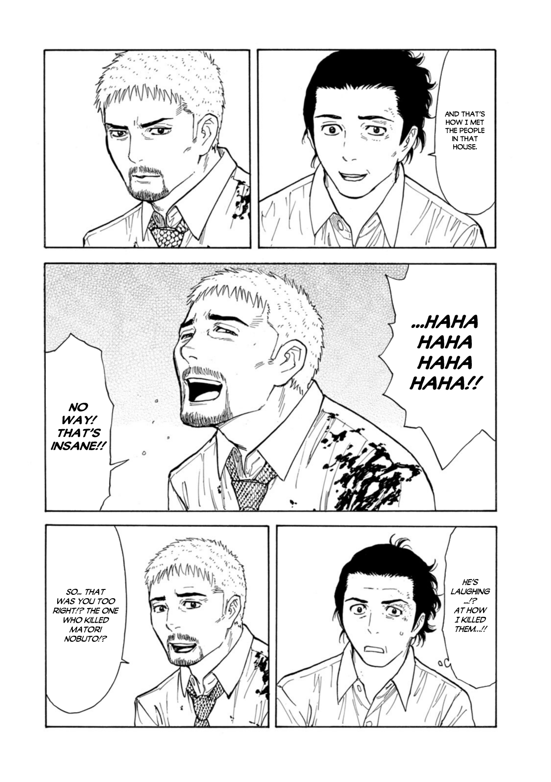 Read My Home Hero ENGLISH Manga Online