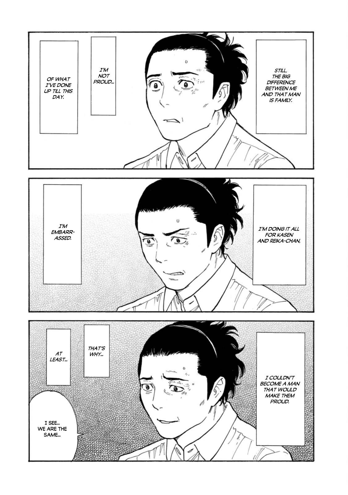 Read My Home Hero ENGLISH Manga Online