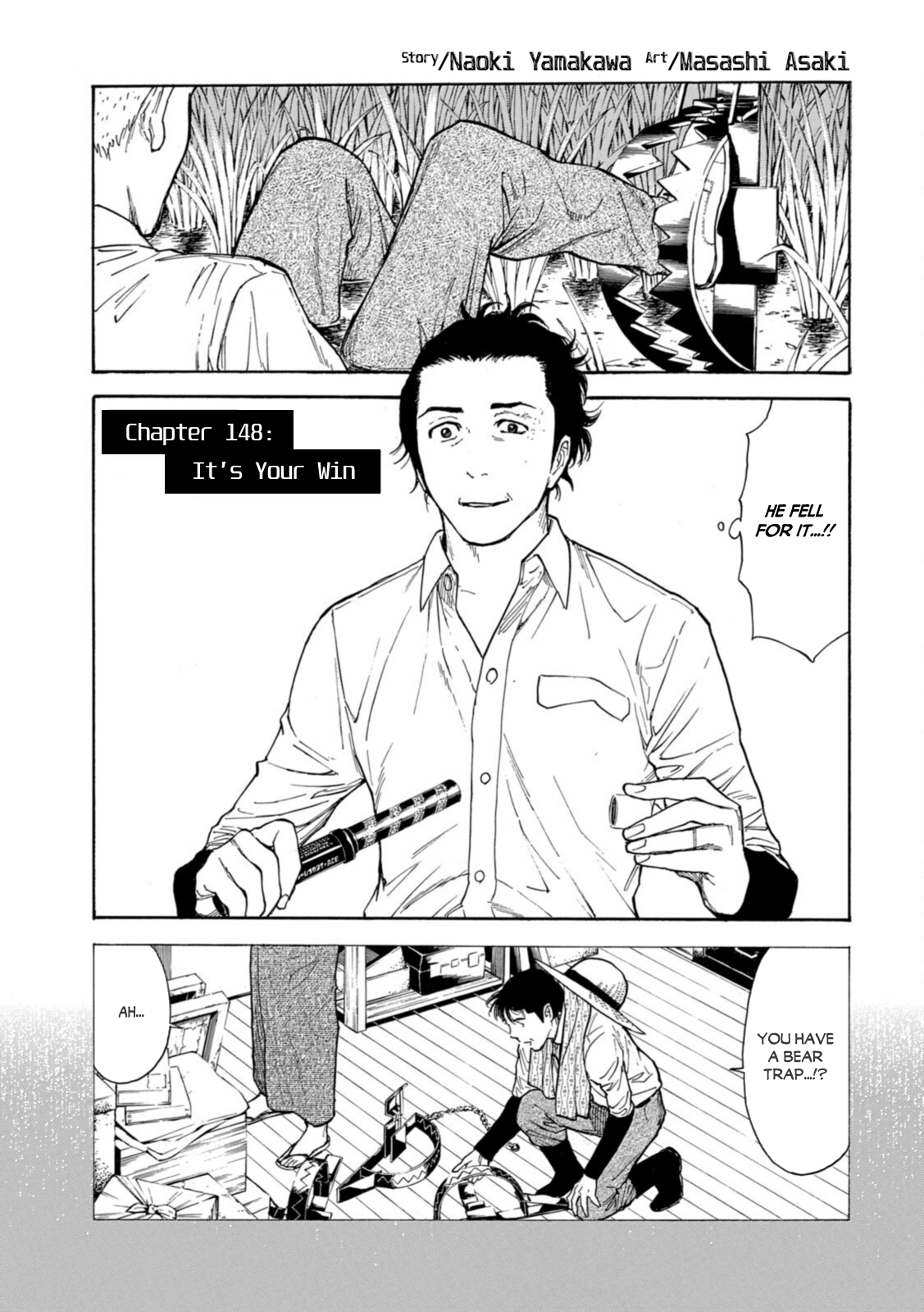 Read My Home Hero ENGLISH Manga Online