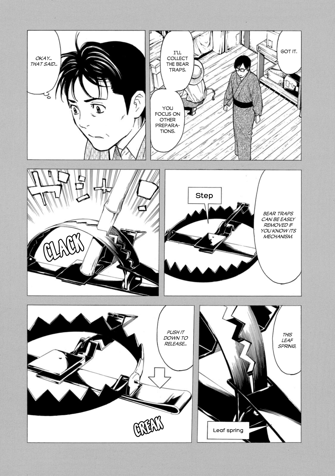 Read My Home Hero ENGLISH Manga Online