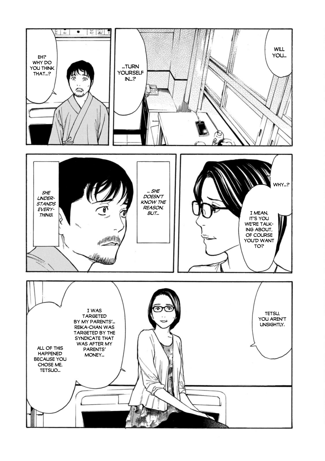 Read My Home Hero ENGLISH Manga Online