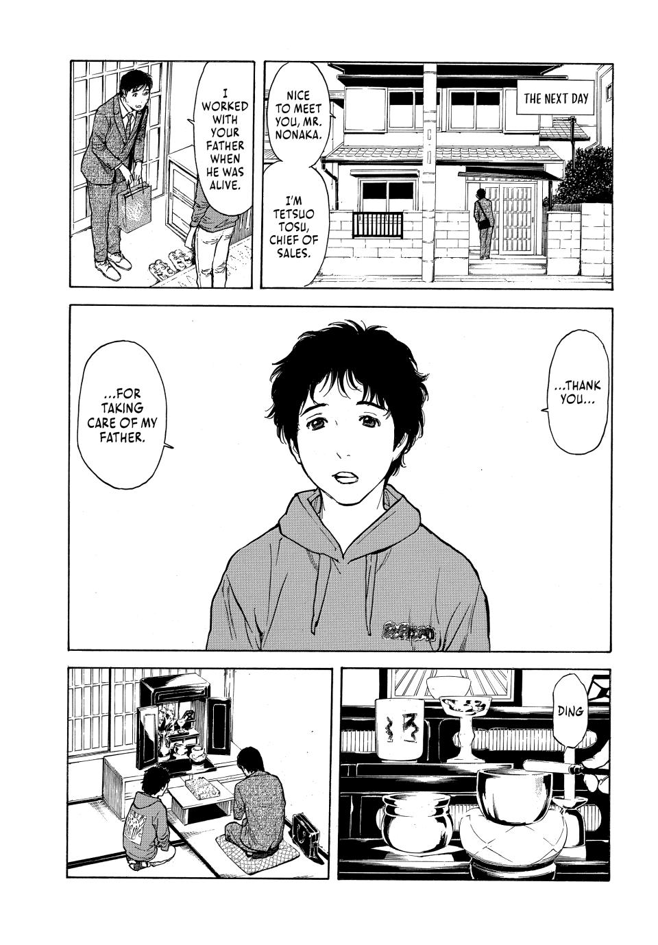 Read My Home Hero ENGLISH Manga Online