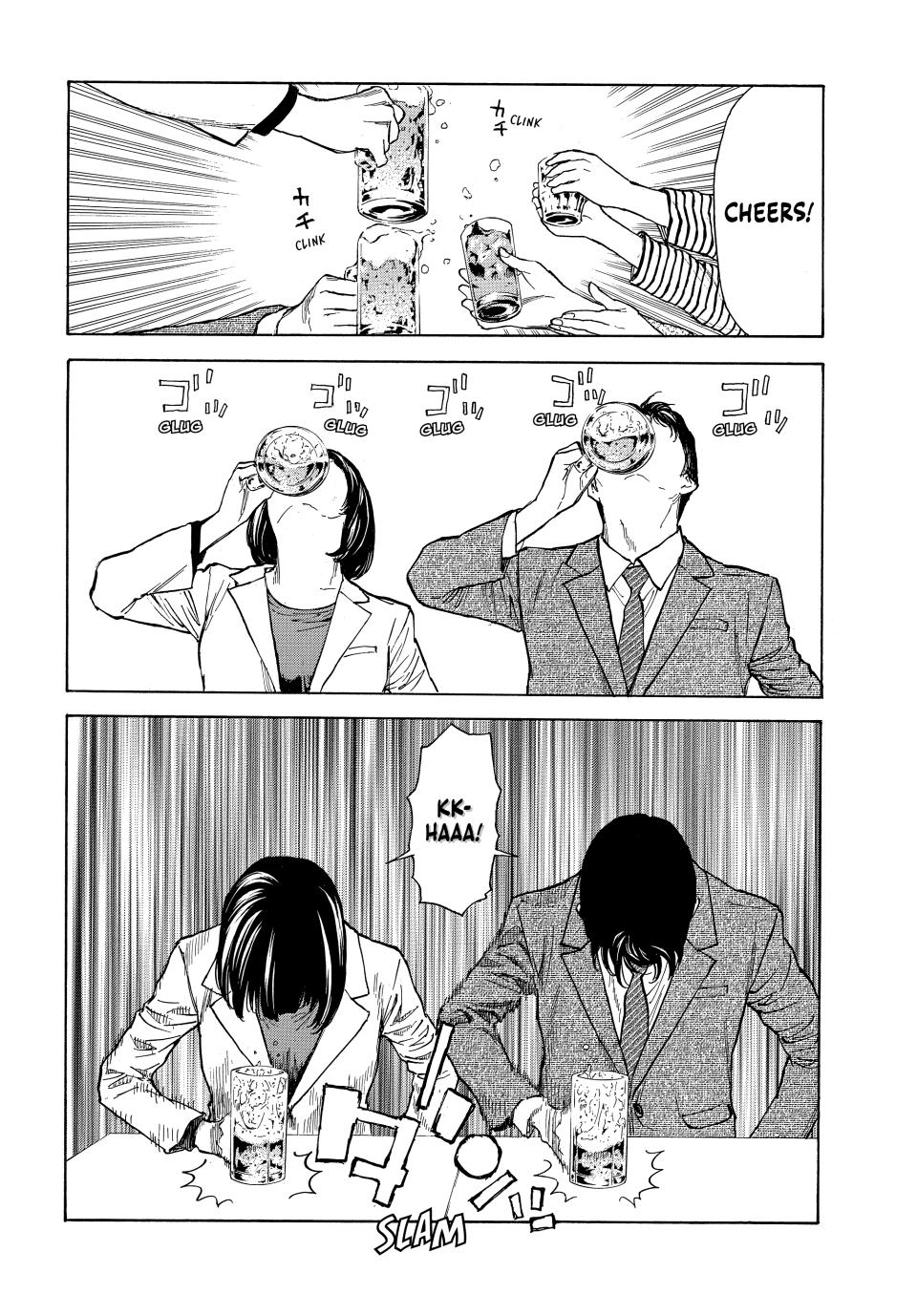 Read My Home Hero ENGLISH Manga Online