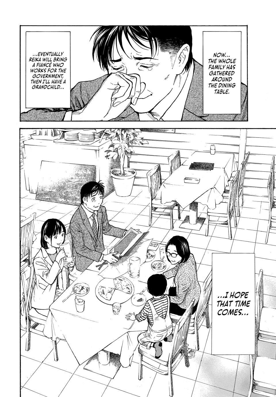 Read My Home Hero ENGLISH Manga Online