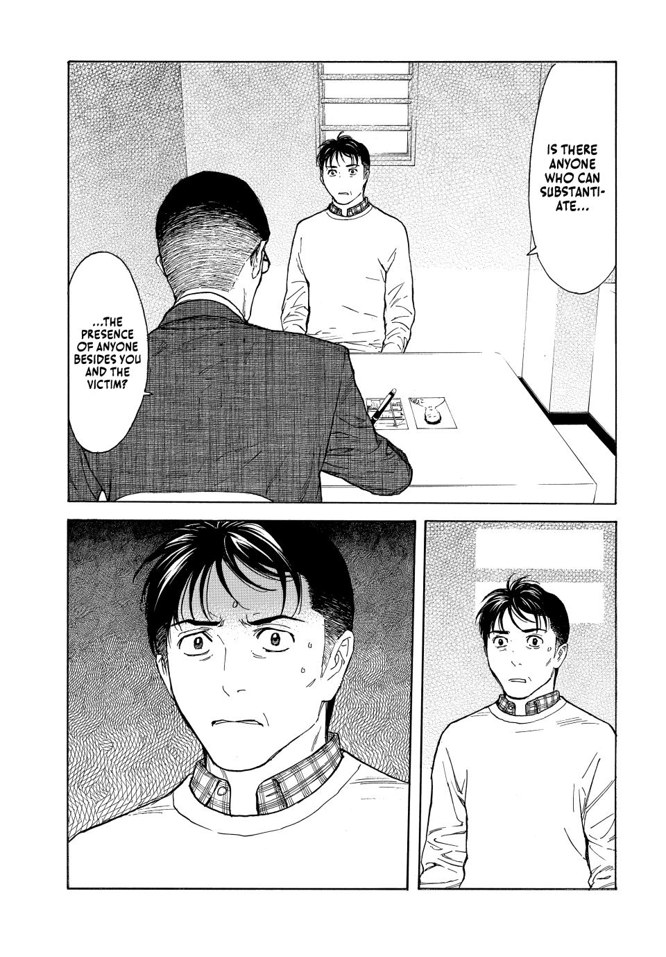 Read My Home Hero ENGLISH Manga Online