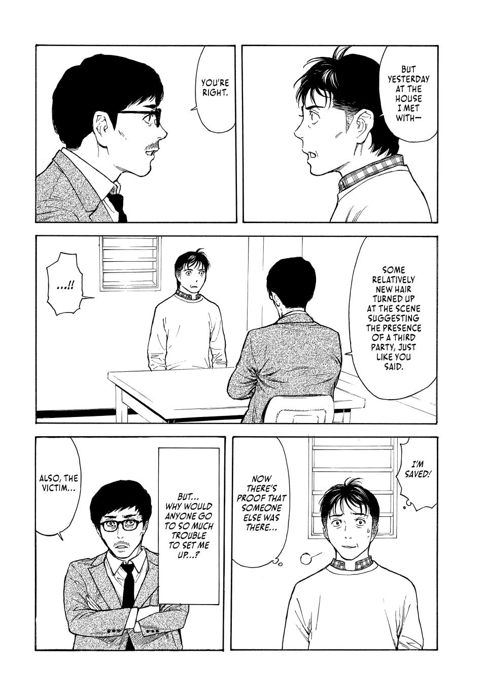 Read My Home Hero ENGLISH Manga Online