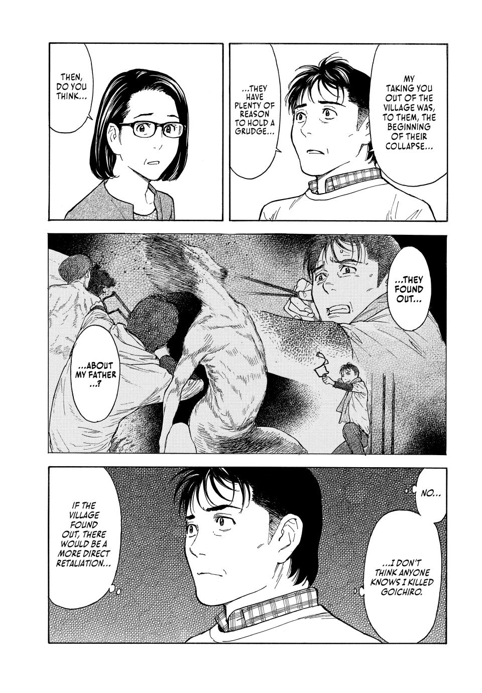 Read My Home Hero ENGLISH Manga Online