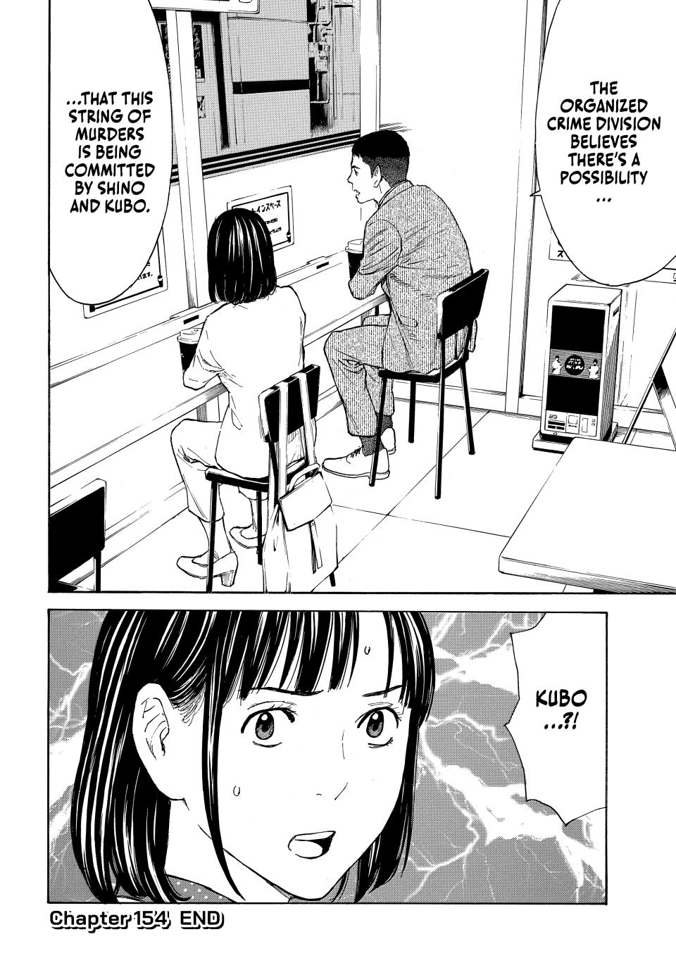 Read My Home Hero ENGLISH Manga Online