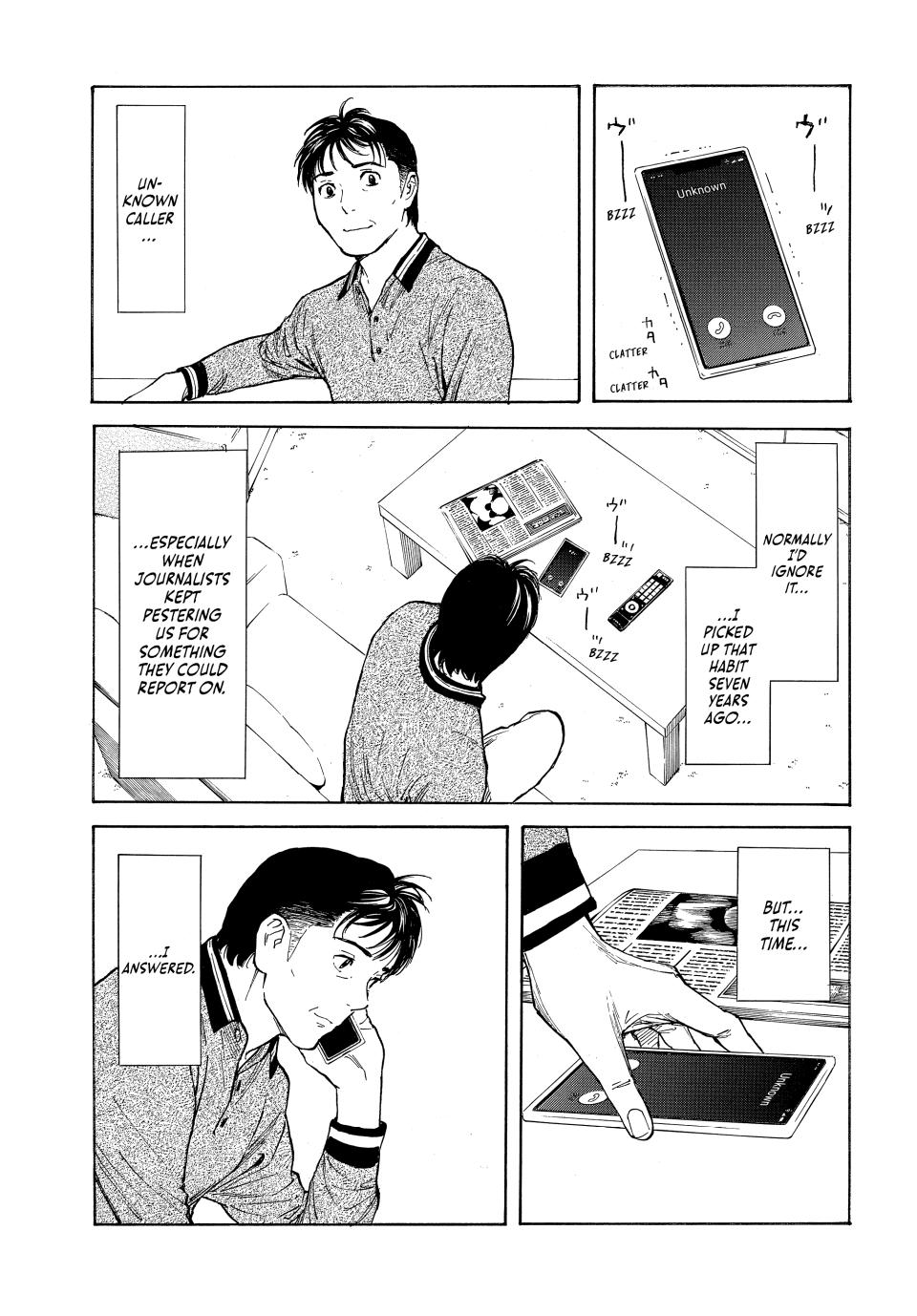 Read My Home Hero ENGLISH Manga Online