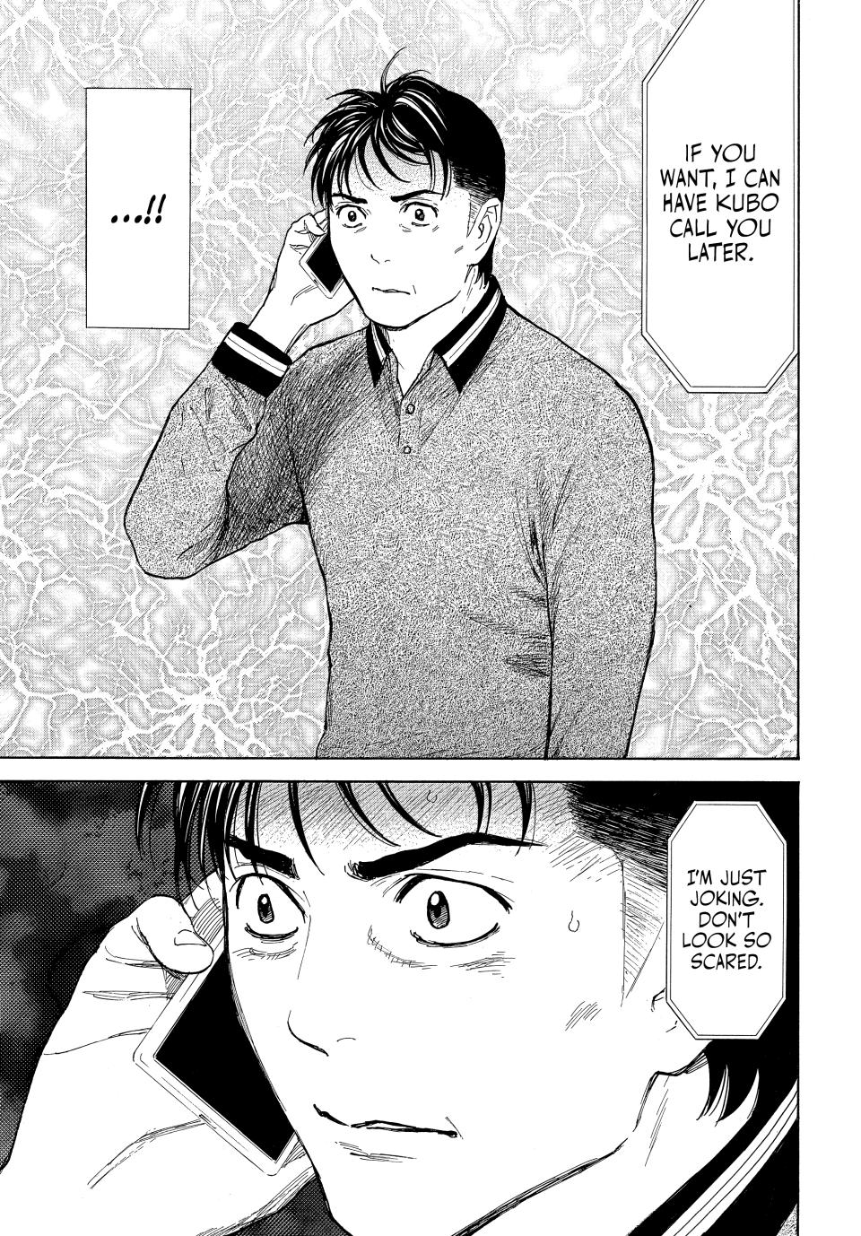 Read My Home Hero ENGLISH Manga Online