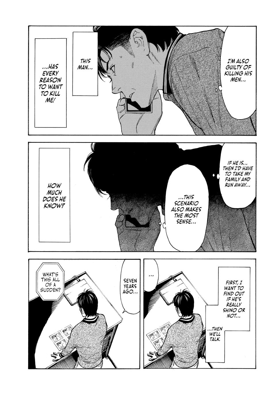 Read My Home Hero ENGLISH Manga Online