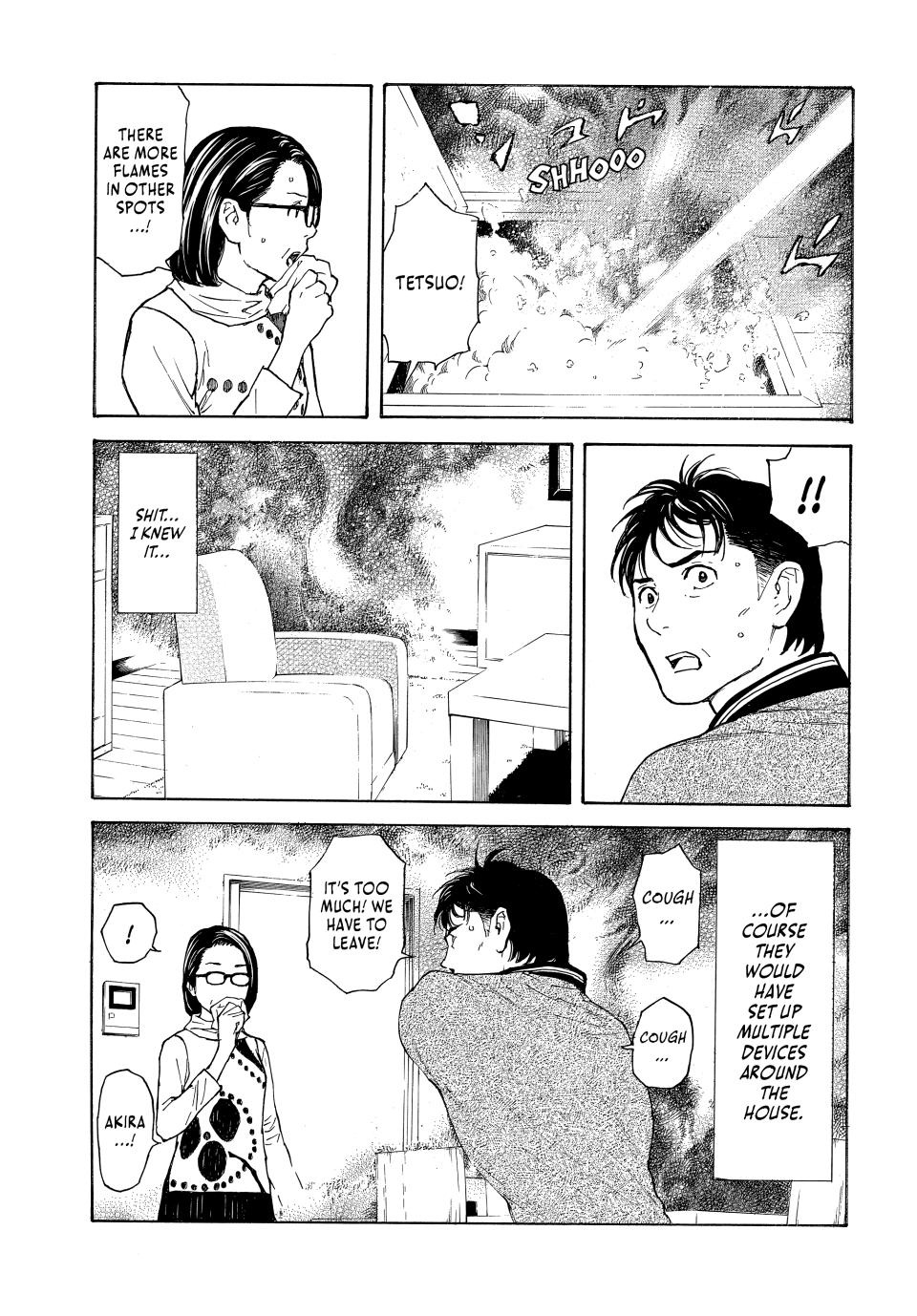 Read My Home Hero ENGLISH Manga Online