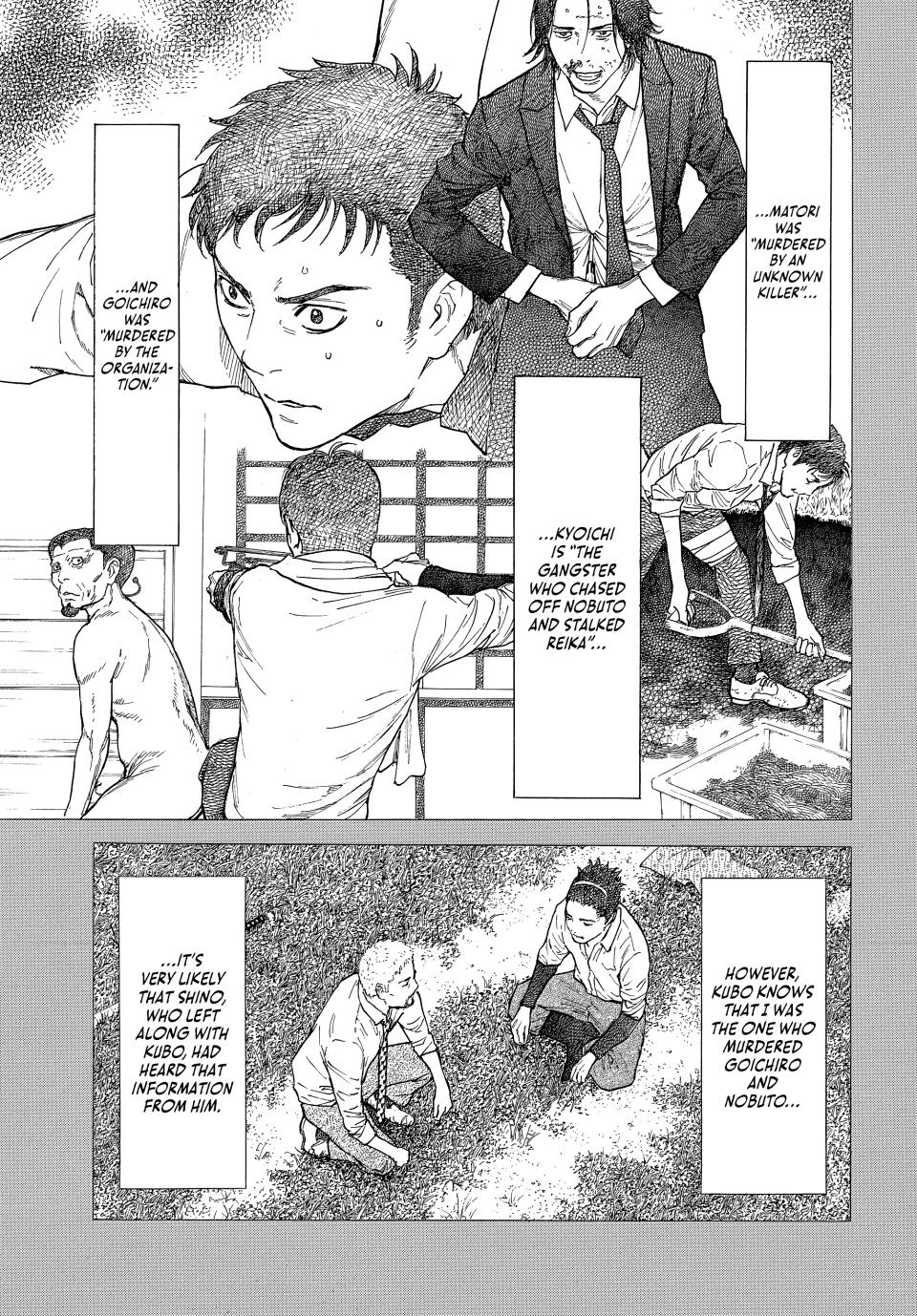 Read My Home Hero ENGLISH Manga Online