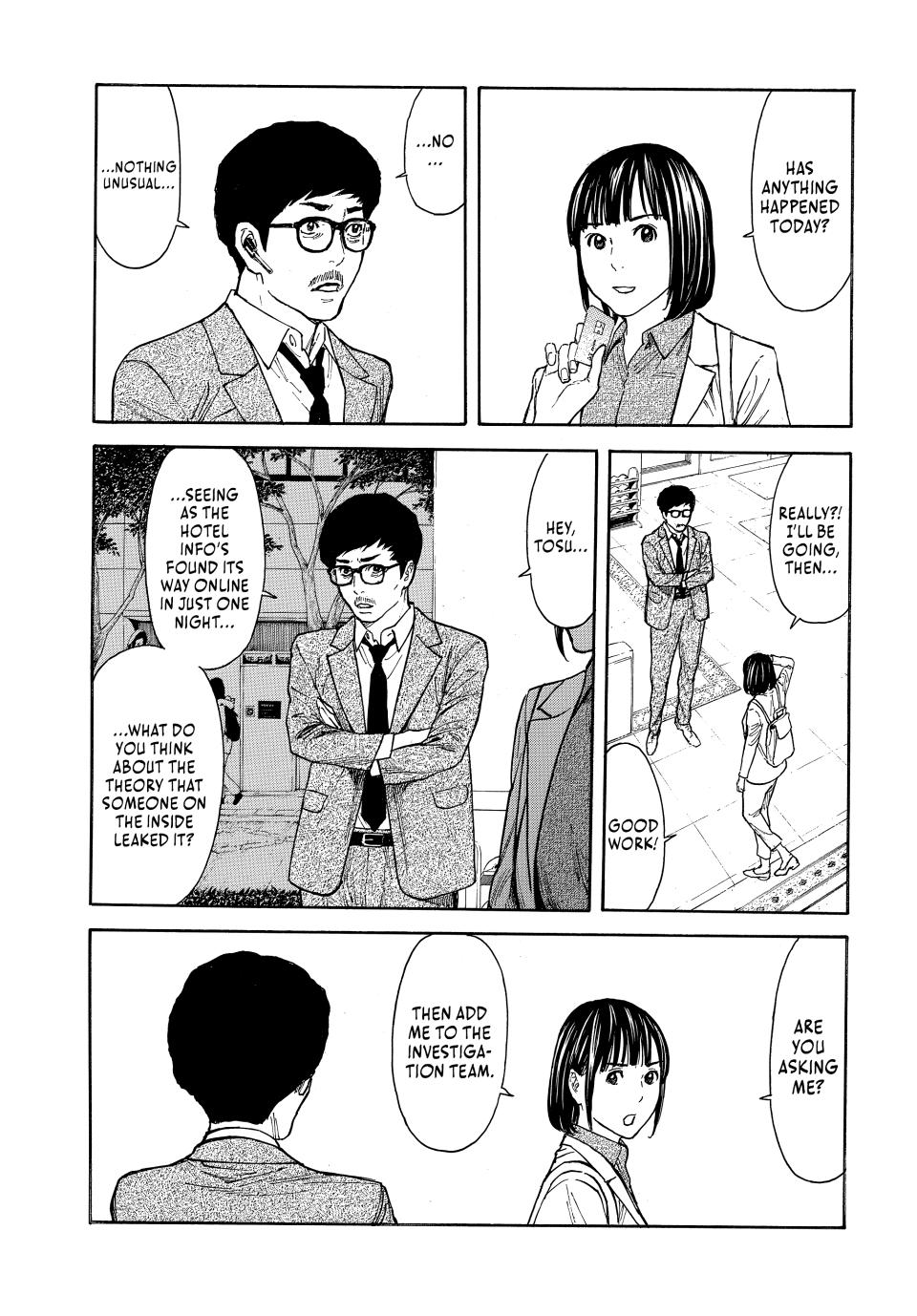 Read My Home Hero ENGLISH Manga Online