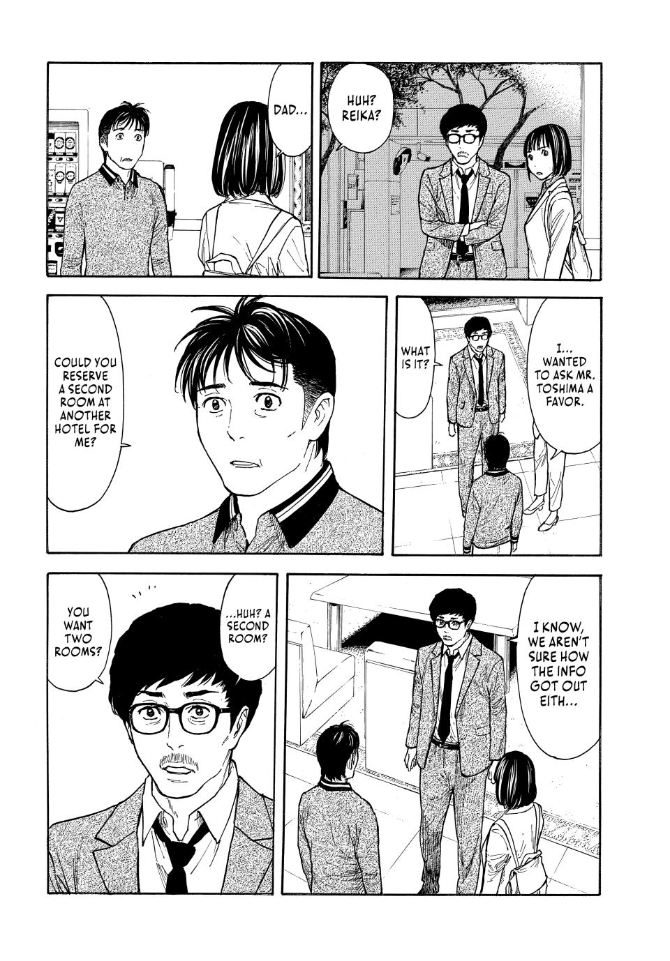 Read My Home Hero ENGLISH Manga Online