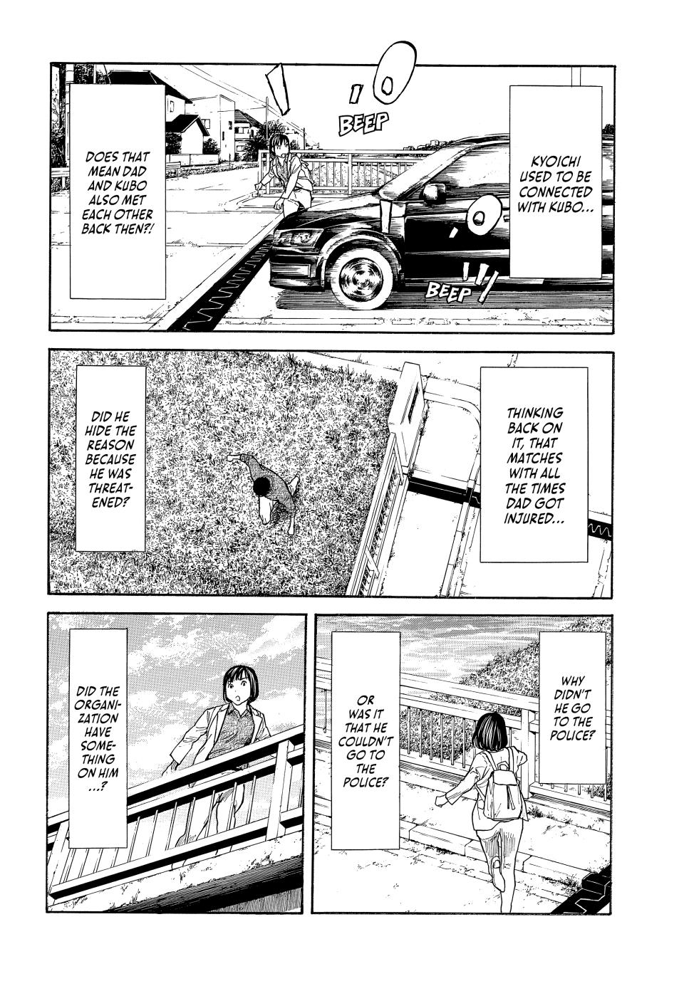 Read My Home Hero ENGLISH Manga Online