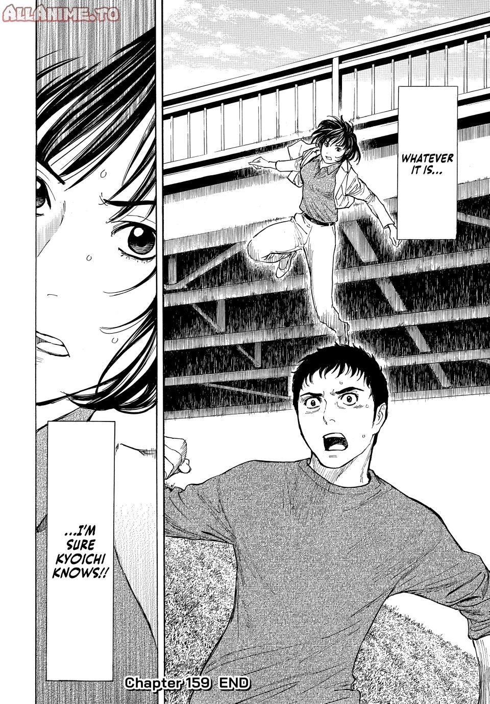 Read My Home Hero ENGLISH Manga Online