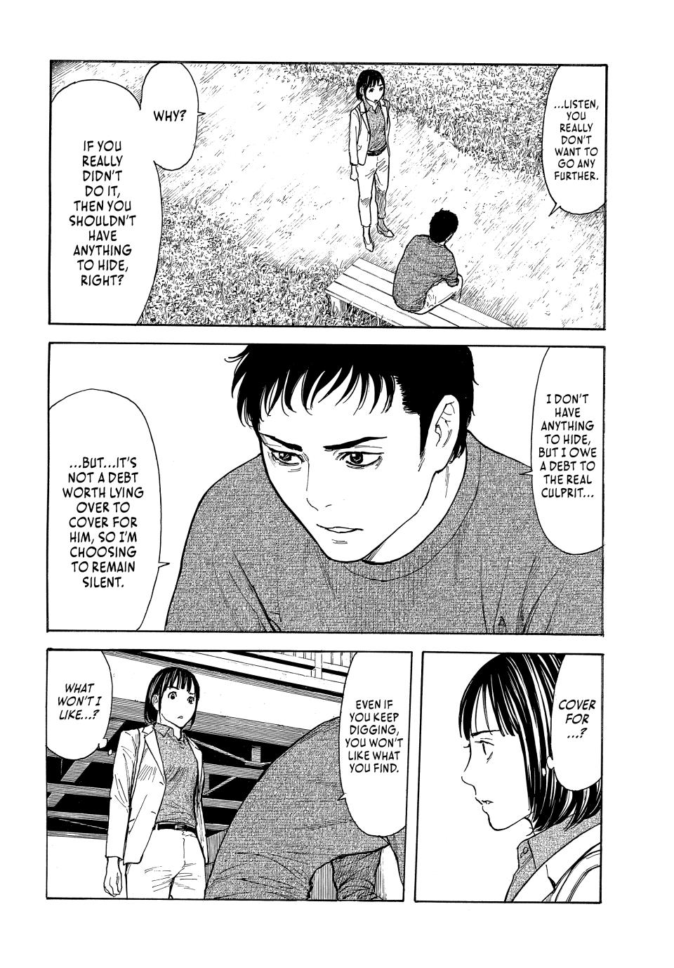 Read My Home Hero ENGLISH Manga Online