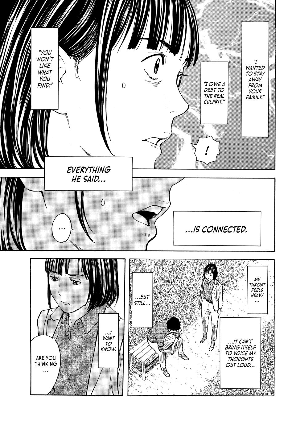 Read My Home Hero ENGLISH Manga Online