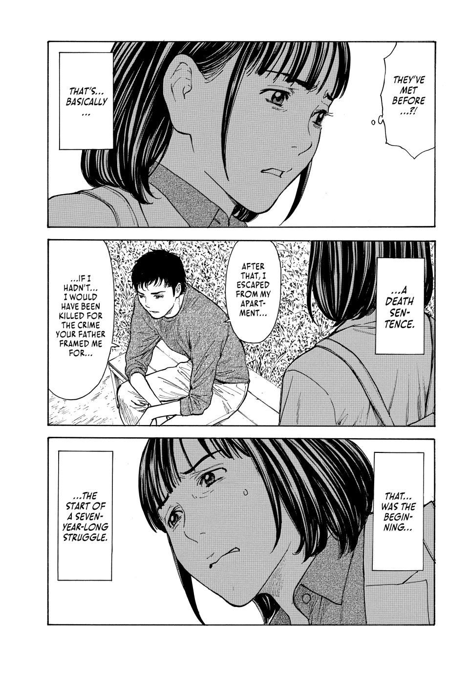 Read My Home Hero ENGLISH Manga Online