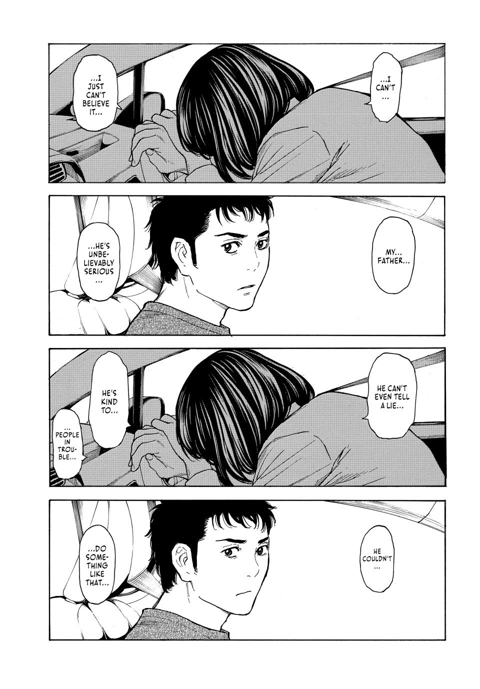 Read My Home Hero ENGLISH Manga Online