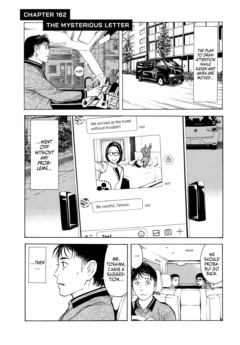 Read My Home Hero ENGLISH Manga Online