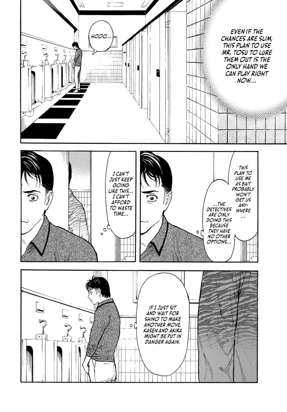 Read My Home Hero ENGLISH Manga Online