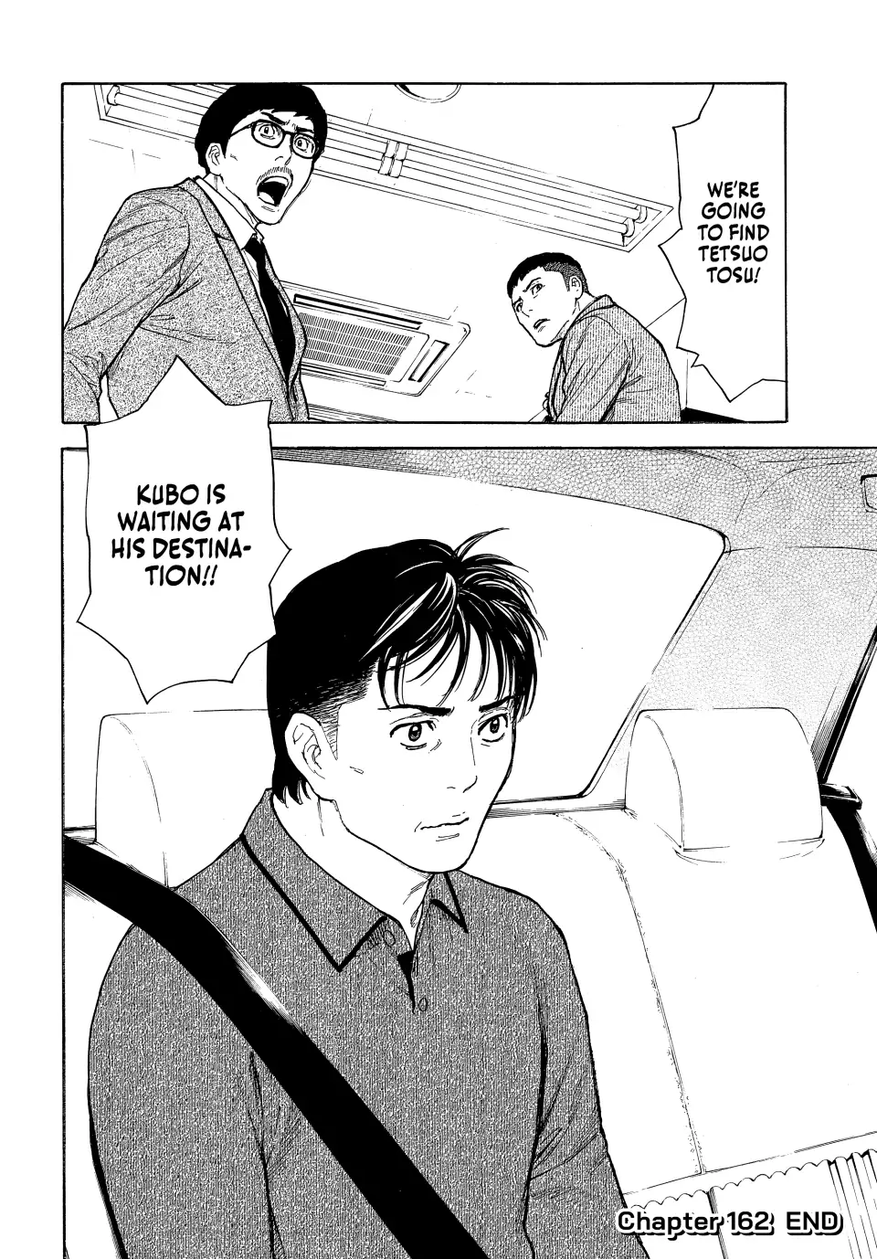 Read My Home Hero ENGLISH Manga Online