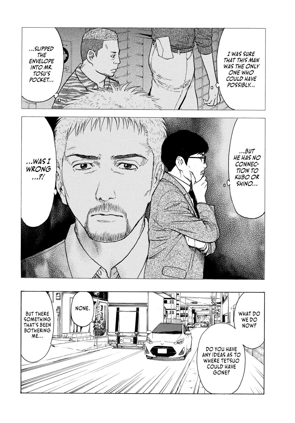 Read My Home Hero ENGLISH Manga Online