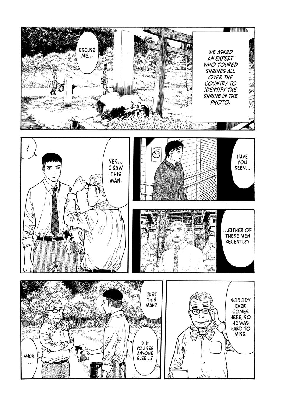 Read My Home Hero ENGLISH Manga Online