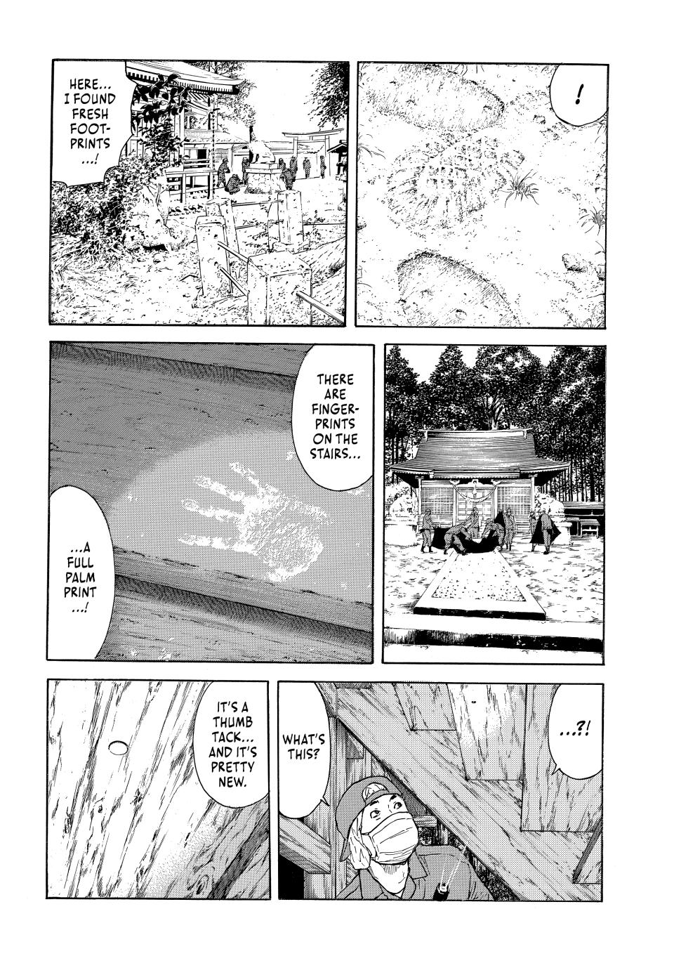 Read My Home Hero ENGLISH Manga Online