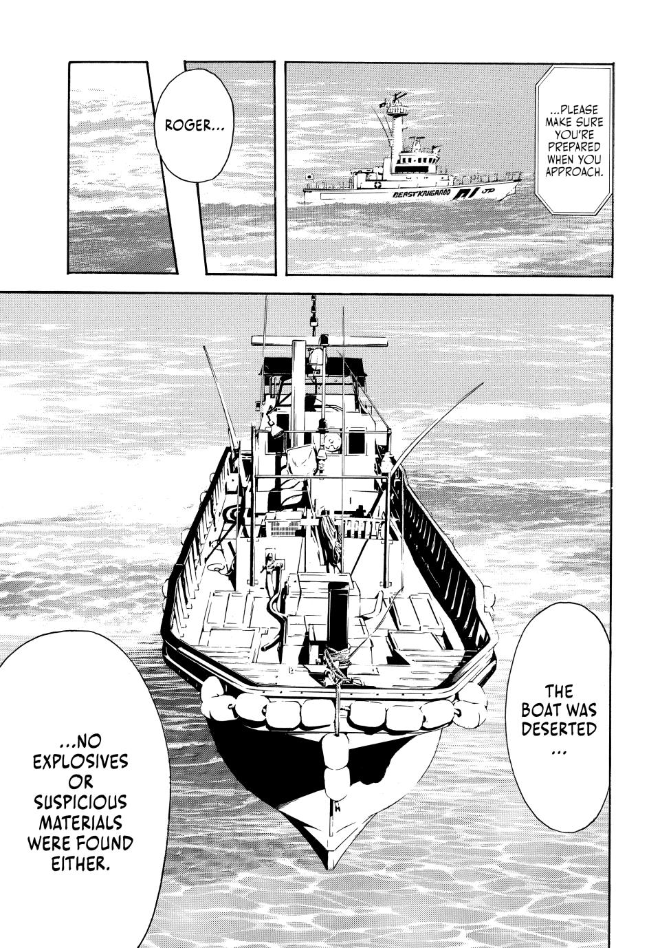 Read My Home Hero ENGLISH Manga Online