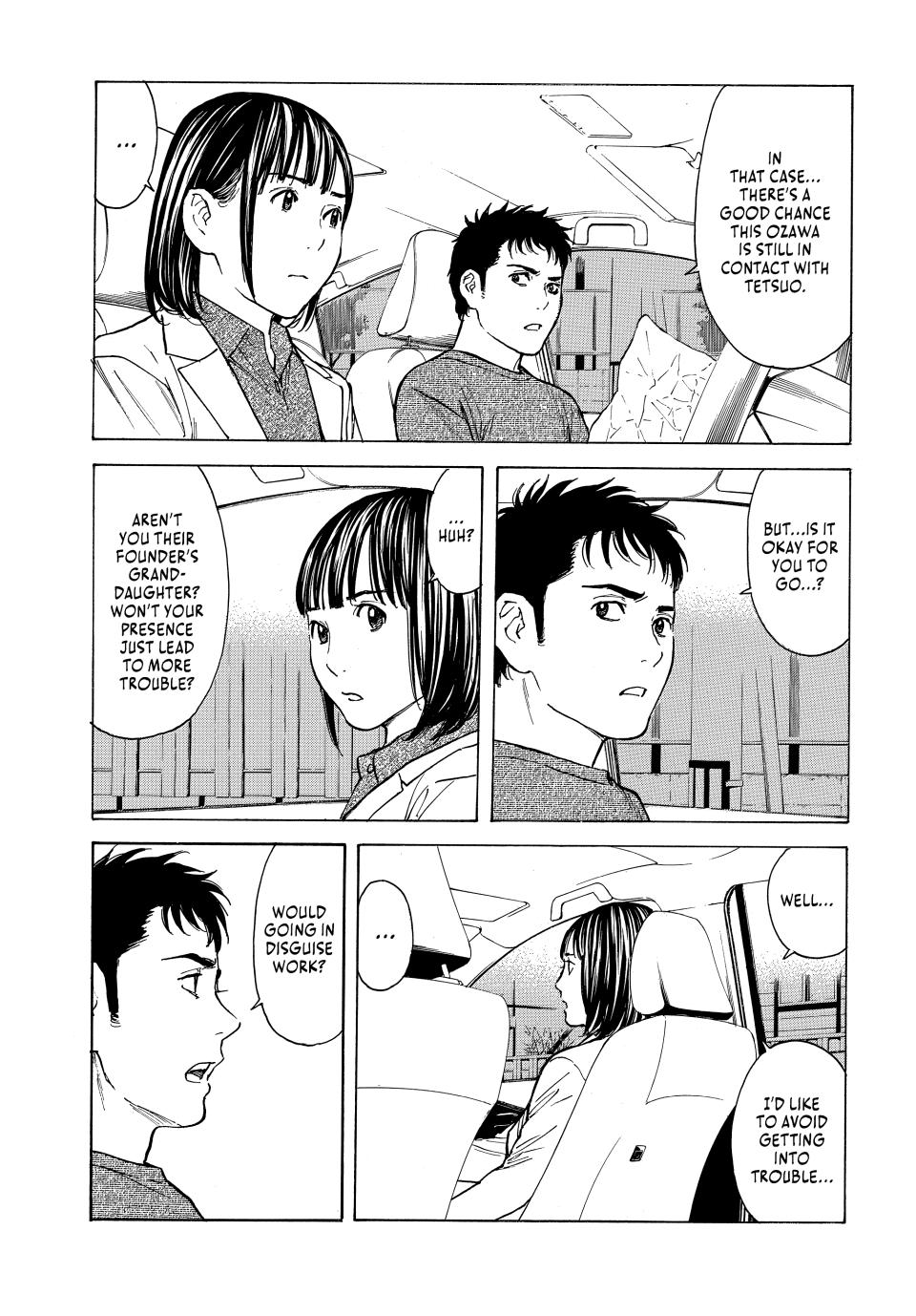 Read My Home Hero ENGLISH Manga Online