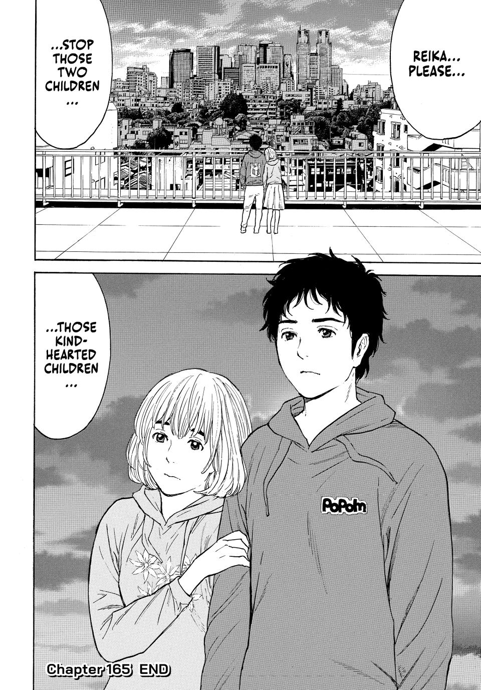 Read My Home Hero ENGLISH Manga Online