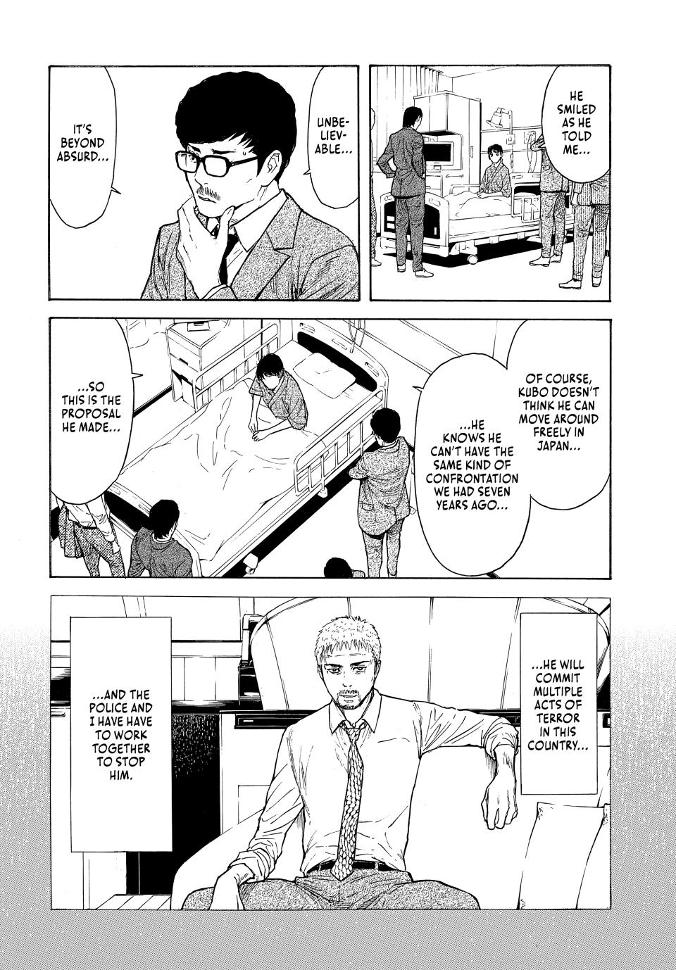 Read My Home Hero ENGLISH Manga Online