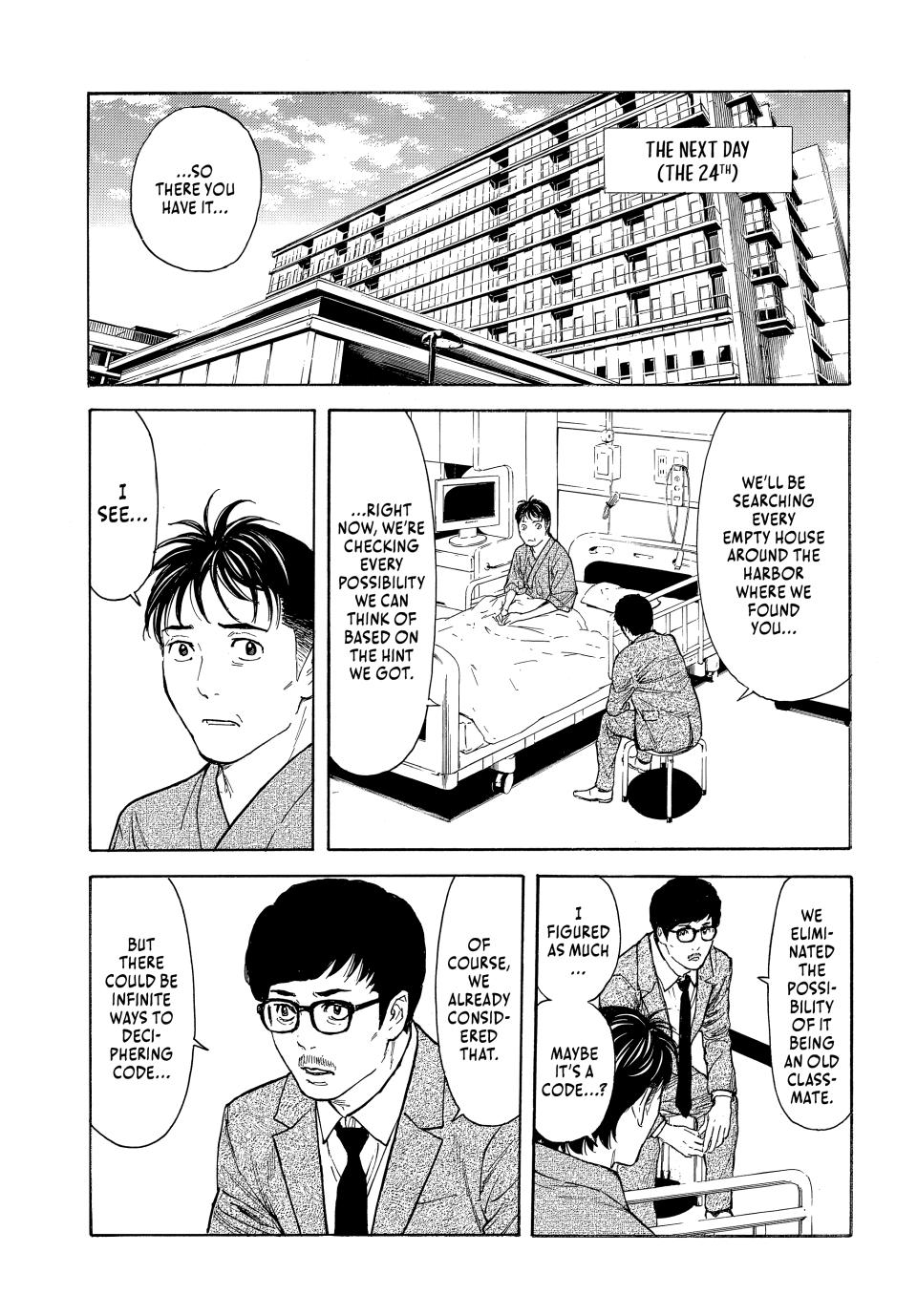 Read My Home Hero ENGLISH Manga Online