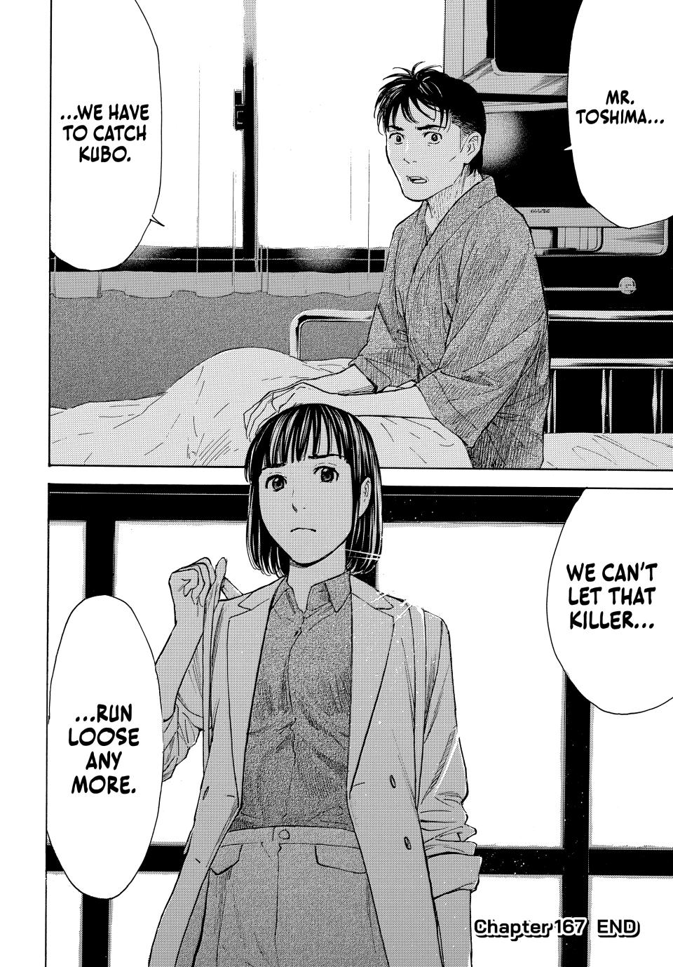 Read My Home Hero ENGLISH Manga Online