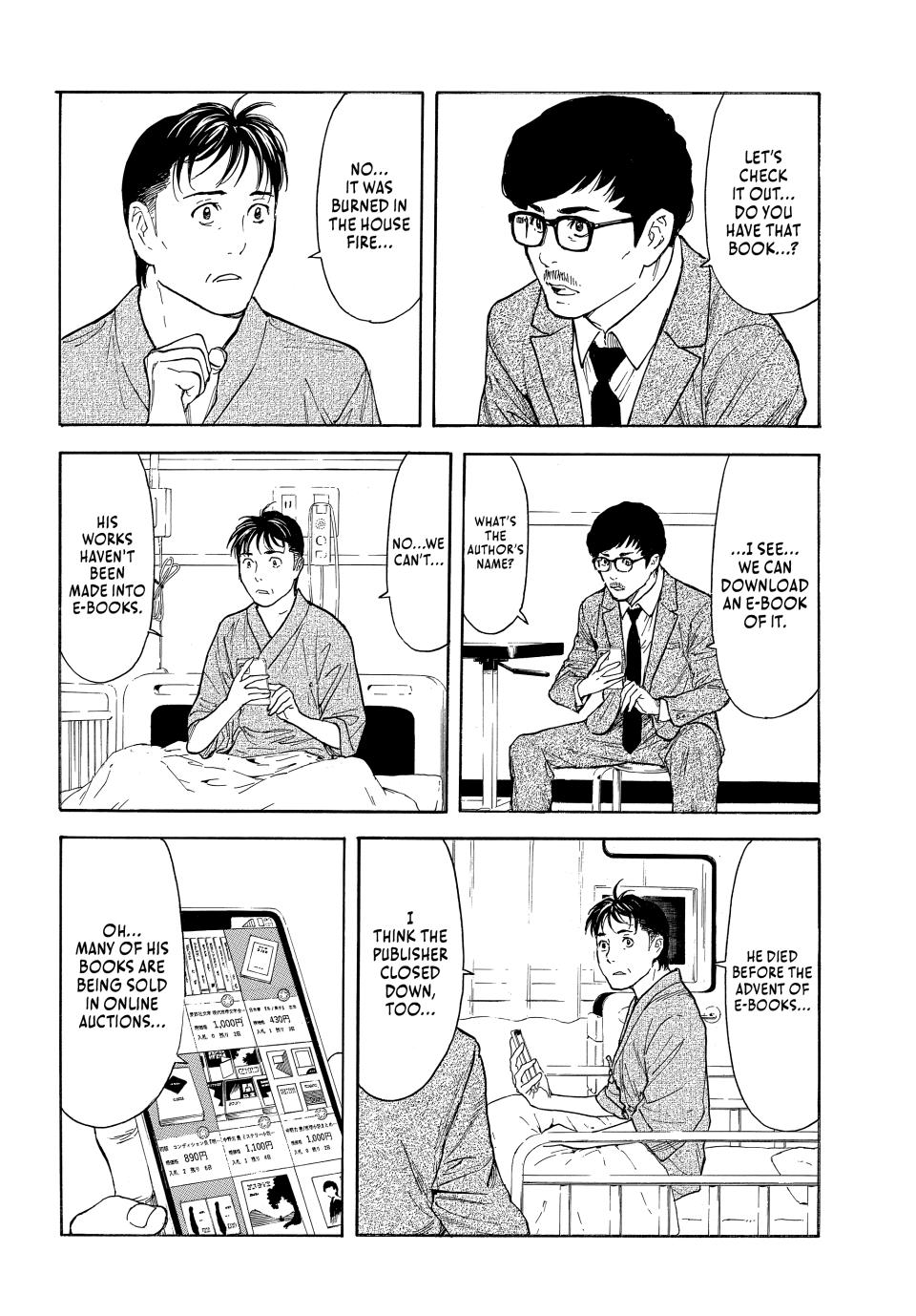 Read My Home Hero ENGLISH Manga Online