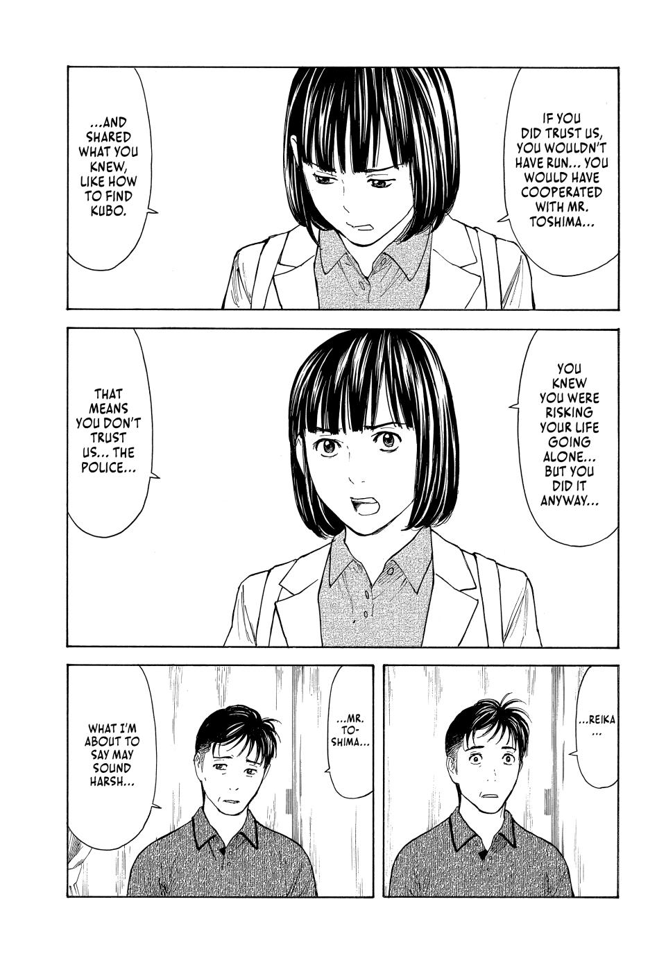 Read My Home Hero ENGLISH Manga Online