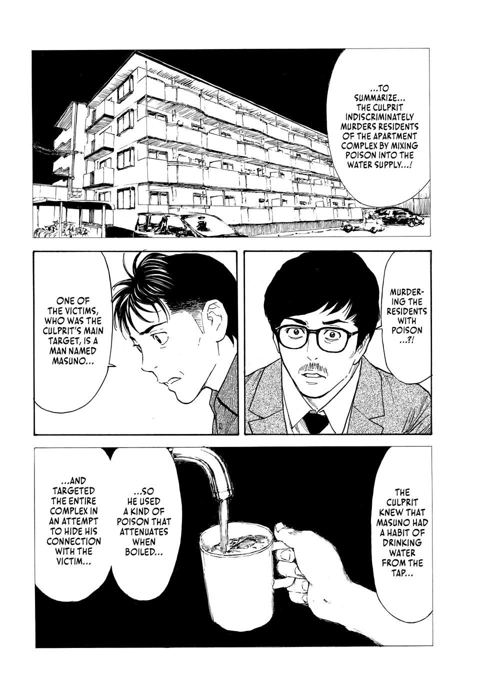 Read My Home Hero ENGLISH Manga Online
