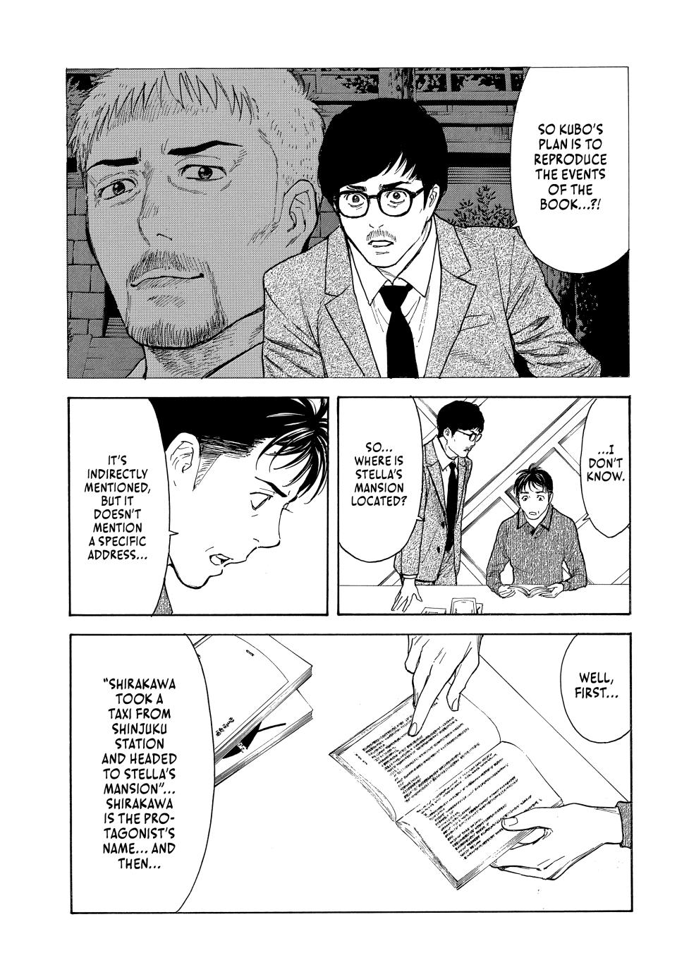 Read My Home Hero ENGLISH Manga Online