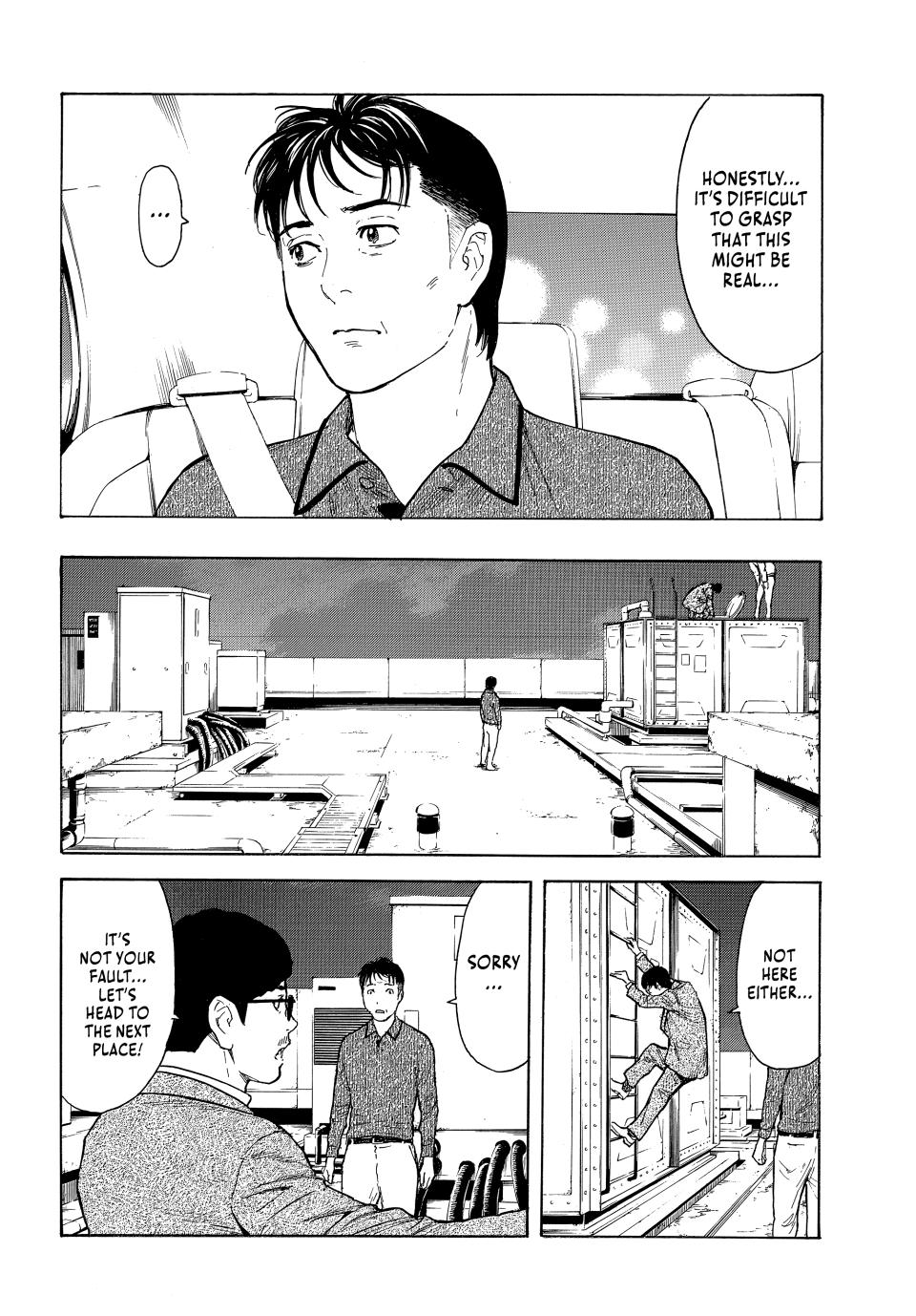 Read My Home Hero ENGLISH Manga Online